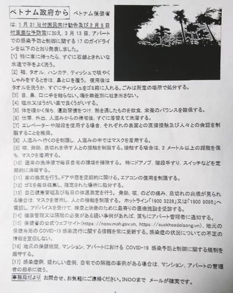 image6.jpg